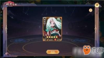 保护僵尸火种