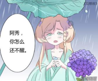 艺术时尚晚会