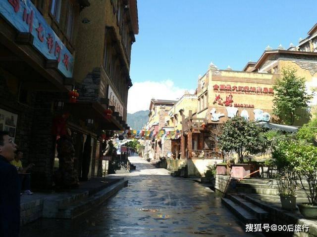 轩辕剑外传云之遥